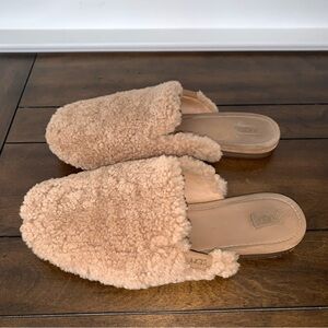 UGG Janaya Cozy Mule Slippers Brown Slip-on Shoes